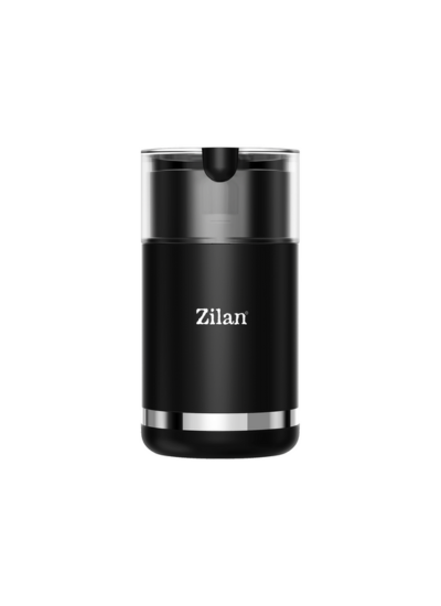 رحاية (بن+توابل) - 150 وات (زيلان)