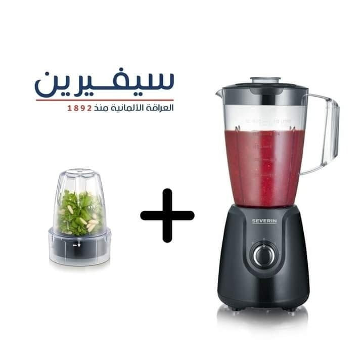 خلاط +رحايه 600 وات(سيفيرين)