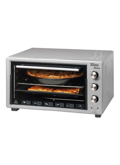 كوشة - 45 لتر - 1700 وات - صنع في تركيا(زيلان)