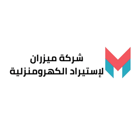 شركة ميزران لإستيراد الكهرومنزلية