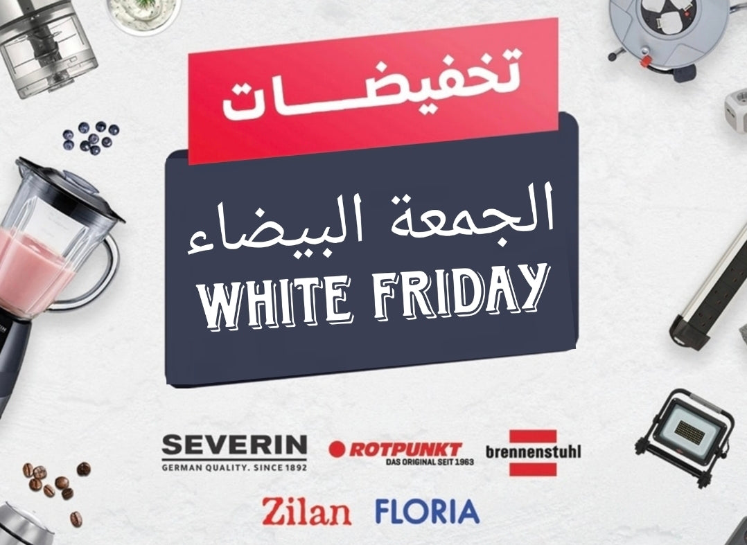 Desktop Slider Image